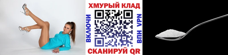 Героин Афган  Муром 