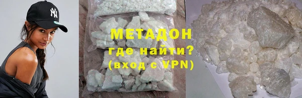 герыч Алзамай
