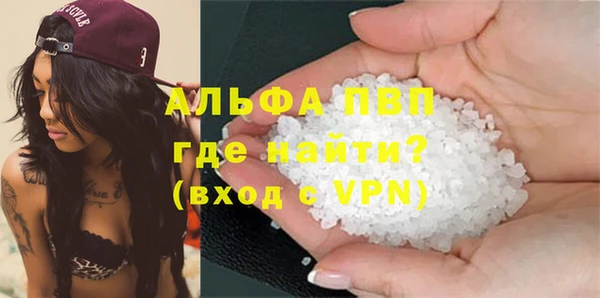 ешки Алексеевка