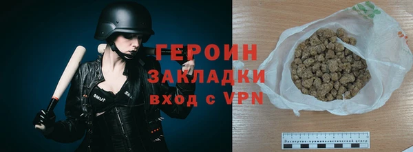 герыч Алзамай