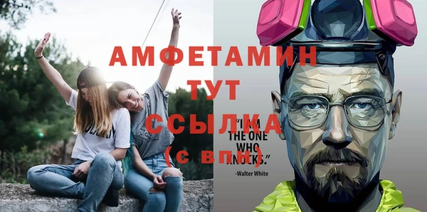 ешки Алексеевка
