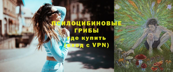 герыч Алзамай