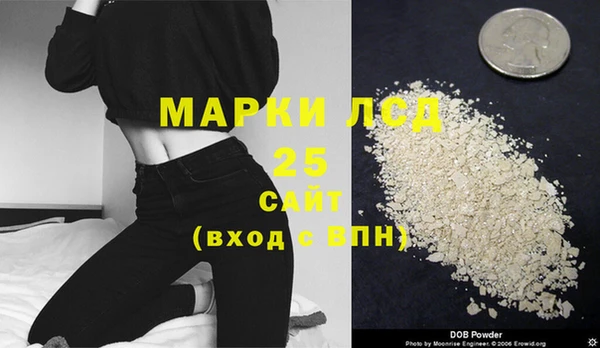 MDMA Premium VHQ Алексин