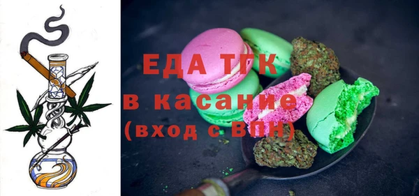 ешки Алексеевка