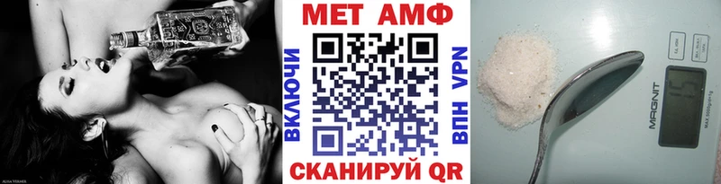 Метамфетамин Декстрометамфетамин 99.9% наркота Муром