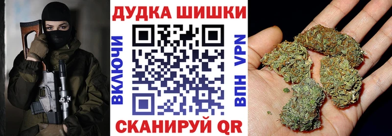 цена Муром Канабис OG Kush
